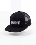 Snapback Trucker FCZB Zbrojovka černý